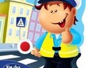 Spotkanie z Policją| 19. 09.2017 |